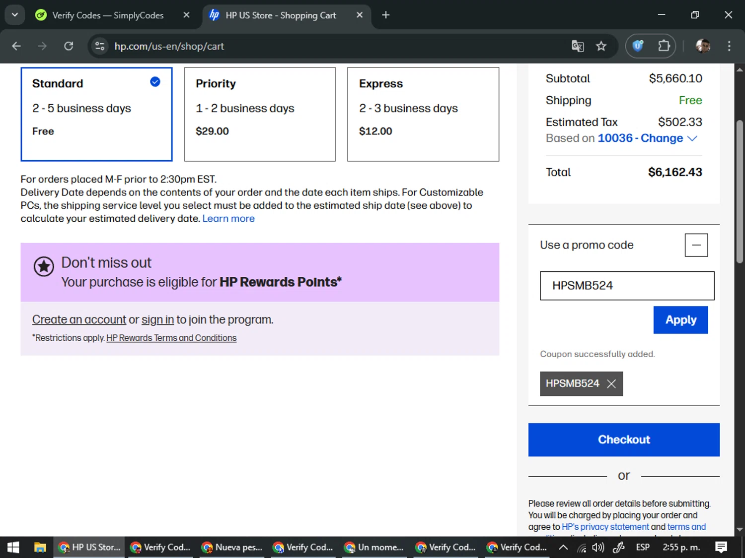 Verification screenshot for 5% Off Business Pcs at HP — 34d ago