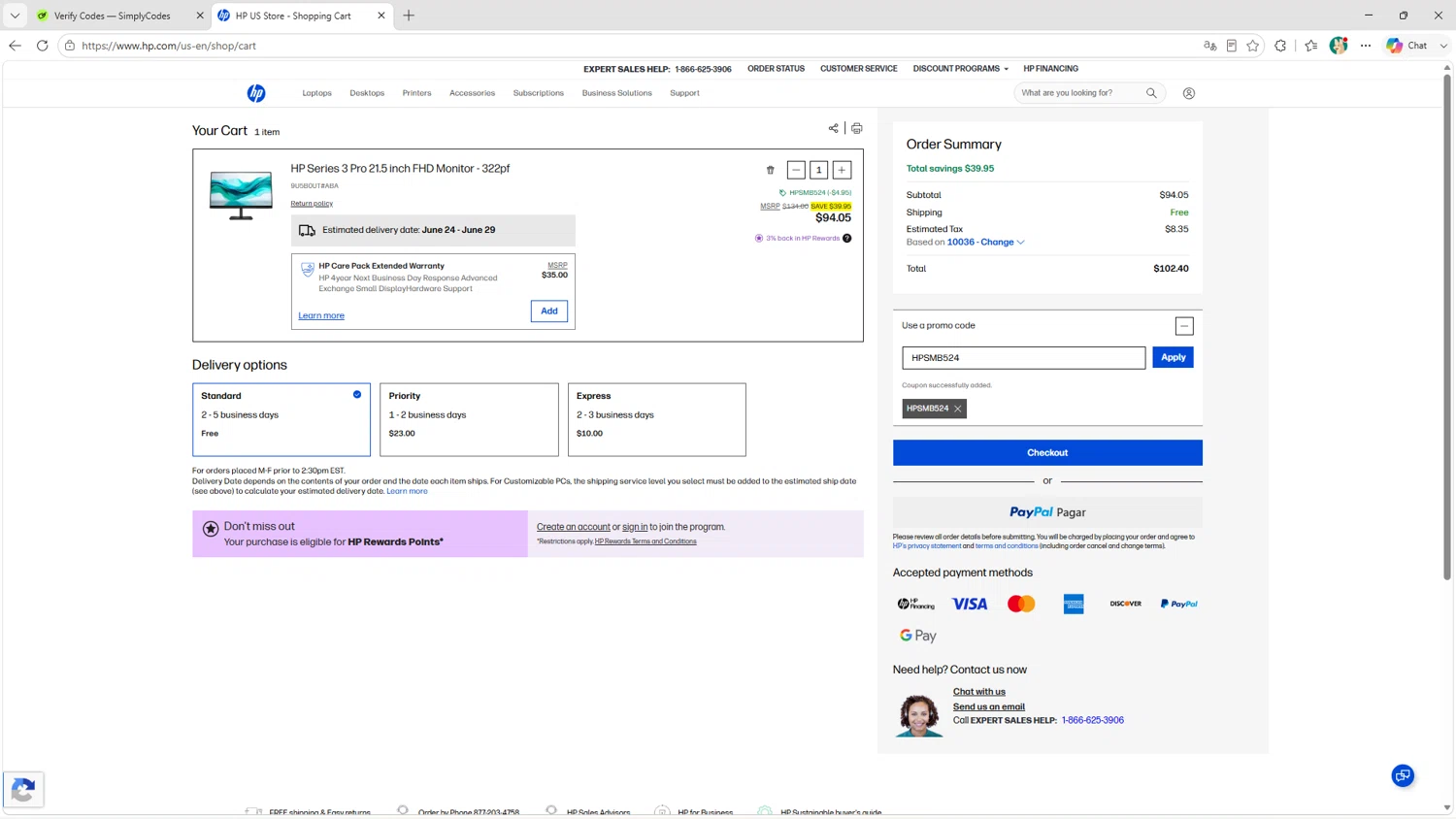 Verification screenshot for 5% Off Business Pcs at HP - 4d ago