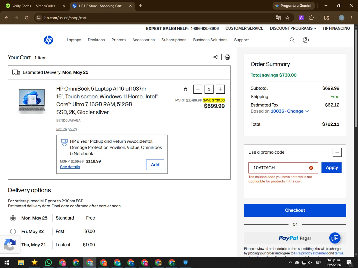 Verification screenshot for 10% Off Select Monitors at HP — 16d ago
