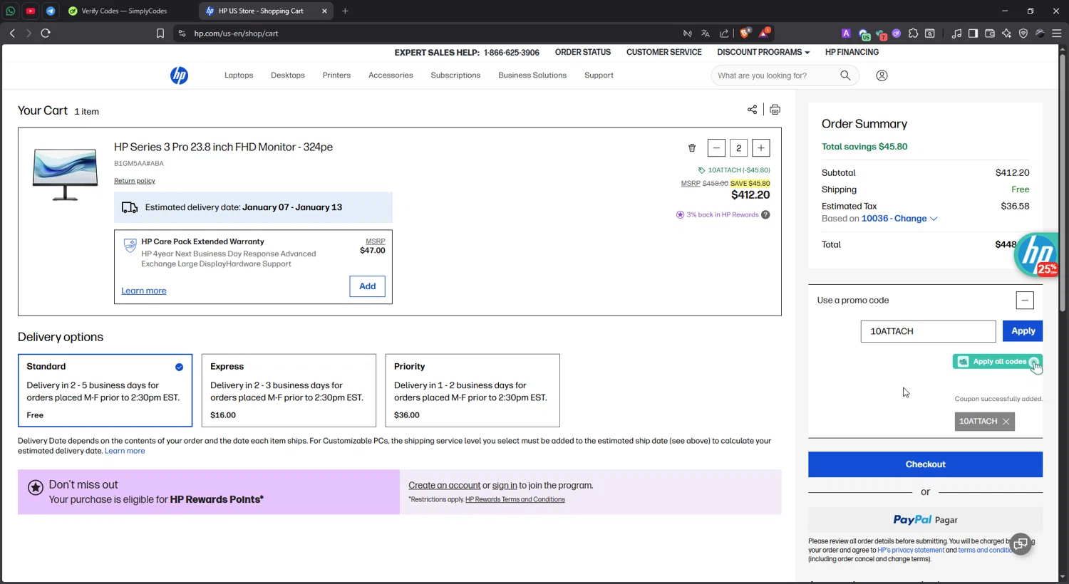 HP checkout page showing HP promo code box | Screenshot taken by SimplyCodes community member on Jan 3, 2026