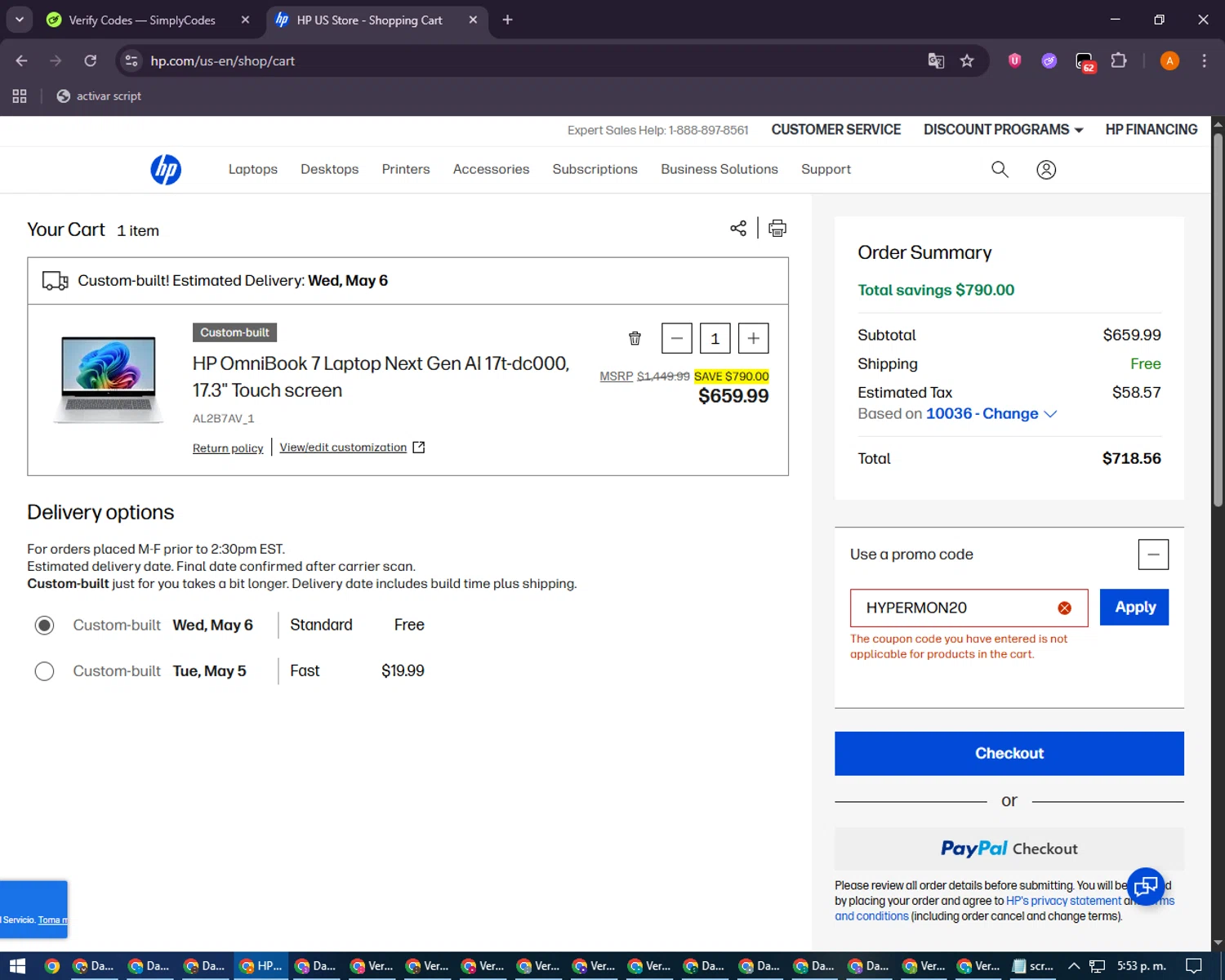 Verification screenshot for 20% Off Monitors and Accessories (special Restrictions Apply) at HP — 52d ago