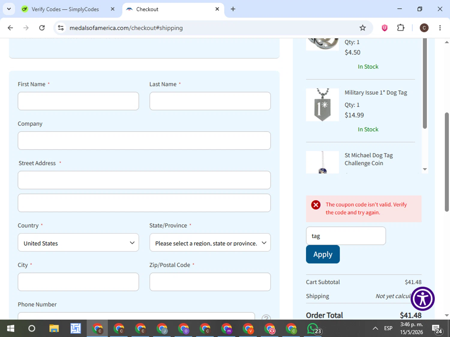 Verification screenshot for $65 Off Select Bpc Commercial Notebooks and Desktops at HP — 20d ago