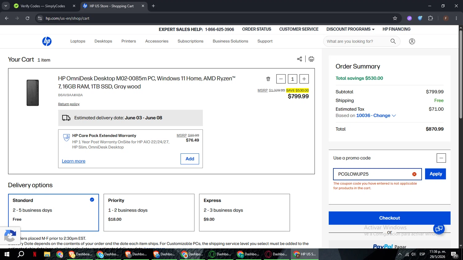 Verification screenshot for 25% Off Select Pcs (members Only) at HP - 46d ago