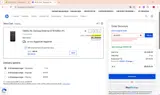 HP coupon verification screenshot