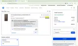 HP coupon verification screenshot
