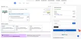 HP coupon verification screenshot
