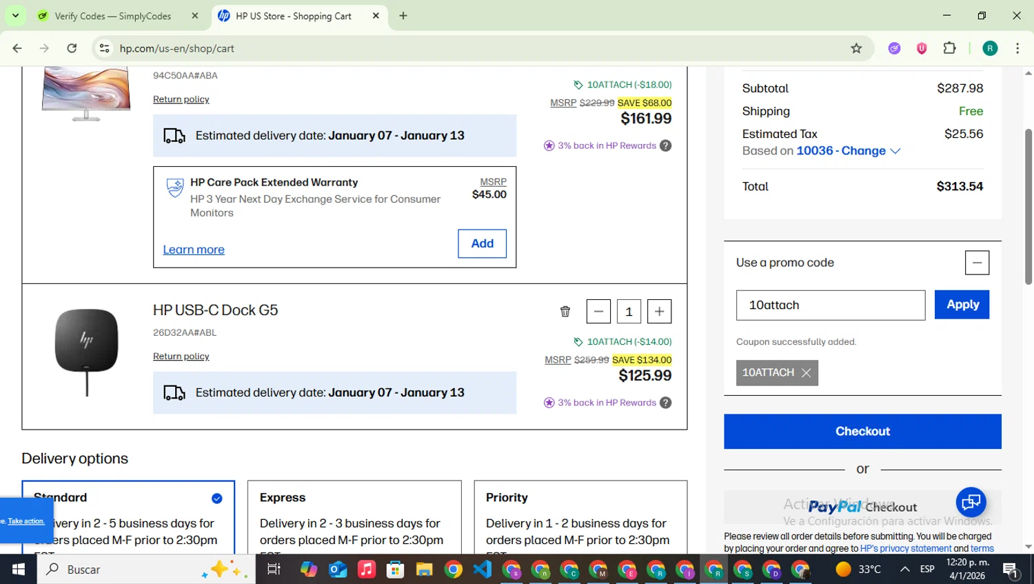 HP All-In Plan checkout page showing HP All-In Plan promo code box | Screenshot taken by SimplyCodes community member on Jan 4, 2026