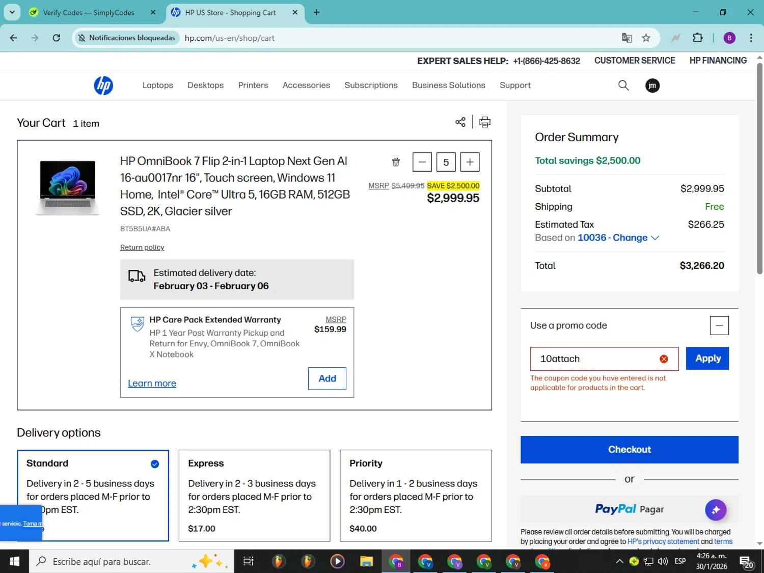 HP All-In Plan checkout page showing HP All-In Plan promo code box | Screenshot taken by SimplyCodes community member on Jan 30, 2026