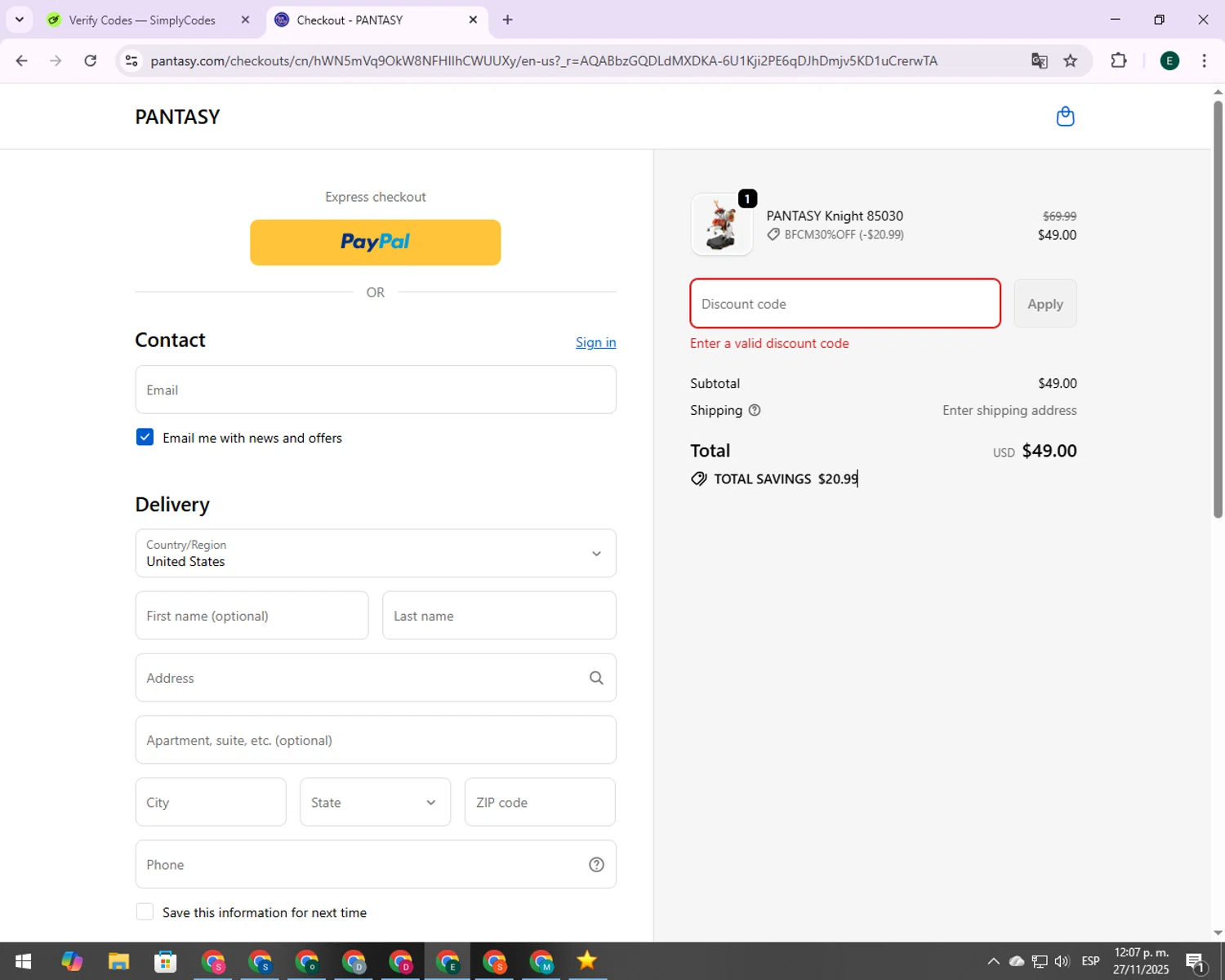 HP All-In Plan promo code screenshot showing code OMEN50OFF applied at HP All-In Plan checkout page. Uploaded by SimplyCodes community member 00000008 on Nov 27, 2025