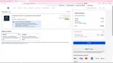 GOBBLE100 coupon verification screenshot