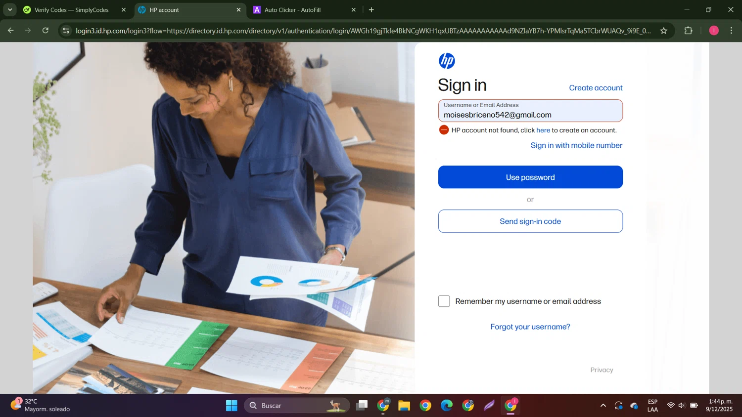 HP All-In Plan promo code screenshot showing code GAMING10 applied at HP All-In Plan checkout page. Uploaded by SimplyCodes community member MightyGuardian8404 on Dec 9, 2025