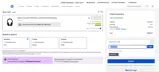 HYPERX20 coupon verification screenshot