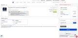 HP All-In Plan coupon verification screenshot