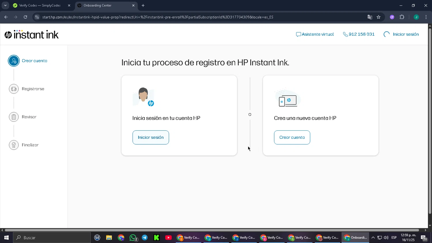 HP Instant Ink promo code screenshot showing code kg74pv applied at HP Instant Ink checkout page. Uploaded by SimplyCodes community member MoneyPilot9165 on Nov 16, 2025
