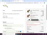 ENDSUMMER coupon verification screenshot