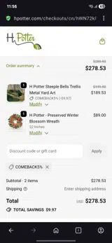 Comeback5% coupon verification screenshot