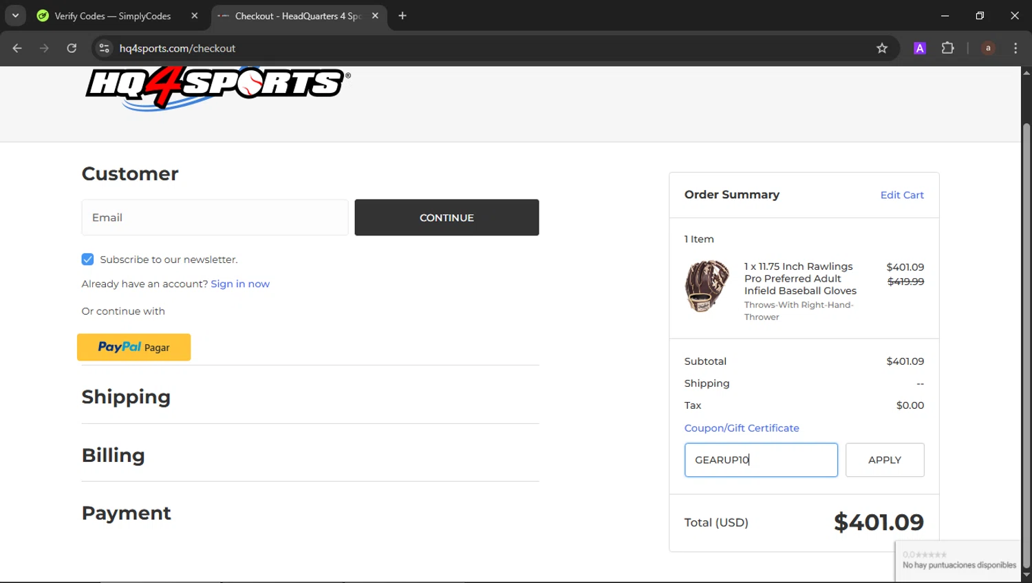 HQ4Sports.com coupon code screenshot showing code GEARUP10 applied at HQ4Sports.com checkout page. Uploaded by SimplyCodes community member b3stia_1 on Jul 23, 2025