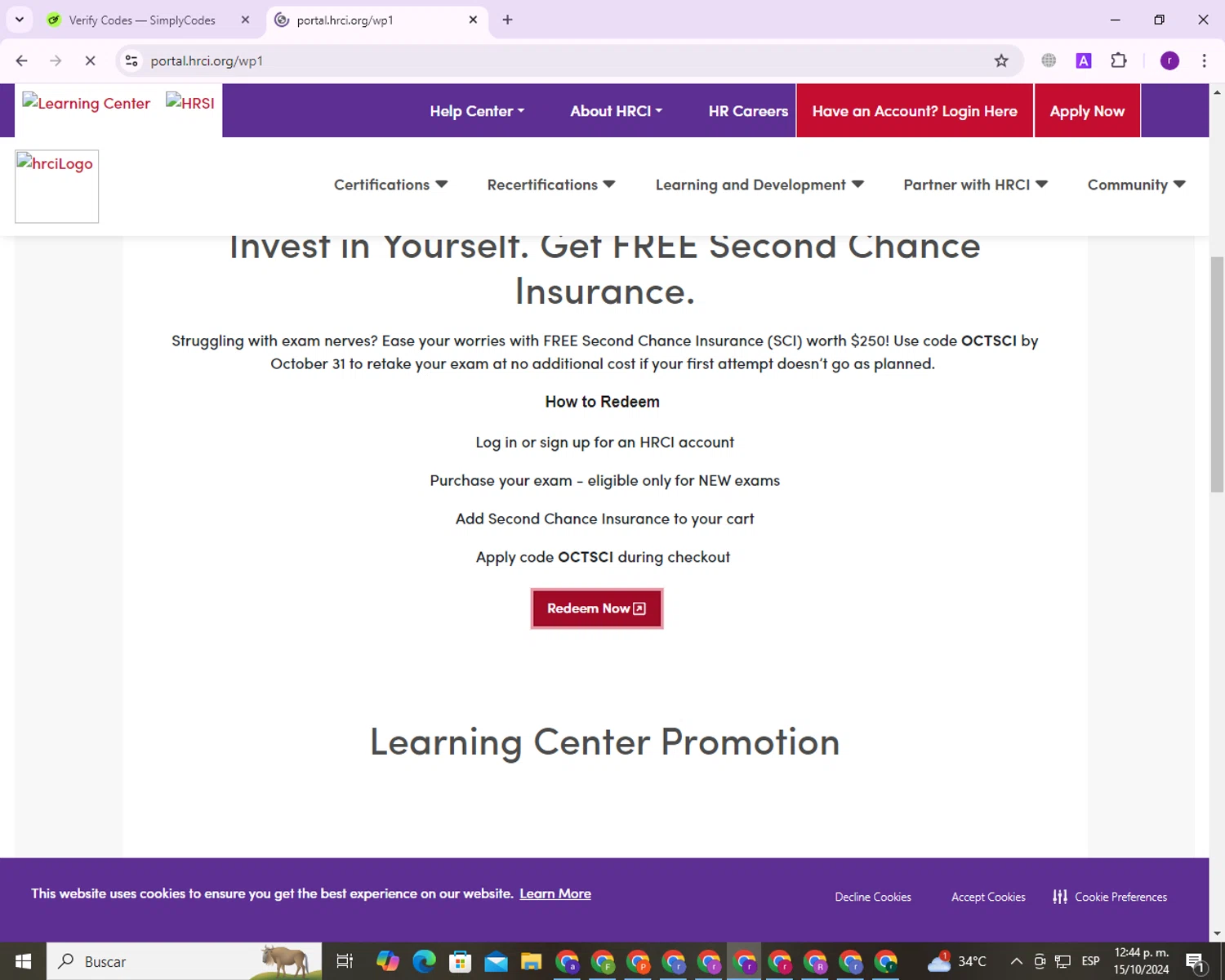 how to use HRCI coupons