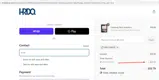 HRDQ coupon verification screenshot