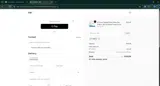 10VECU coupon verification screenshot