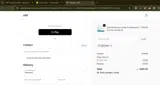 Welcome coupon verification screenshot