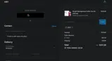 NEW coupon verification screenshot