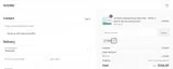 NEW coupon verification screenshot
