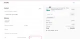 10fforgth coupon verification screenshot