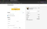 15NEBE coupon verification screenshot