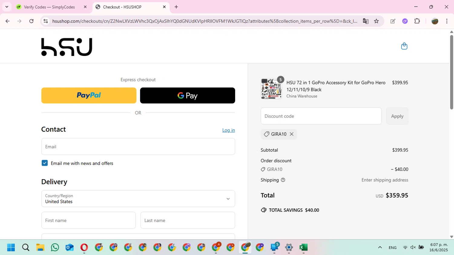 HSUSHOP promo code screenshot showing code GIRA10 applied at HSUSHOP checkout page. Uploaded by SimplyCodes community member FundoEsperanza on Jun 16, 2025