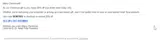 Heart Tone Botanicals coupon verification screenshot