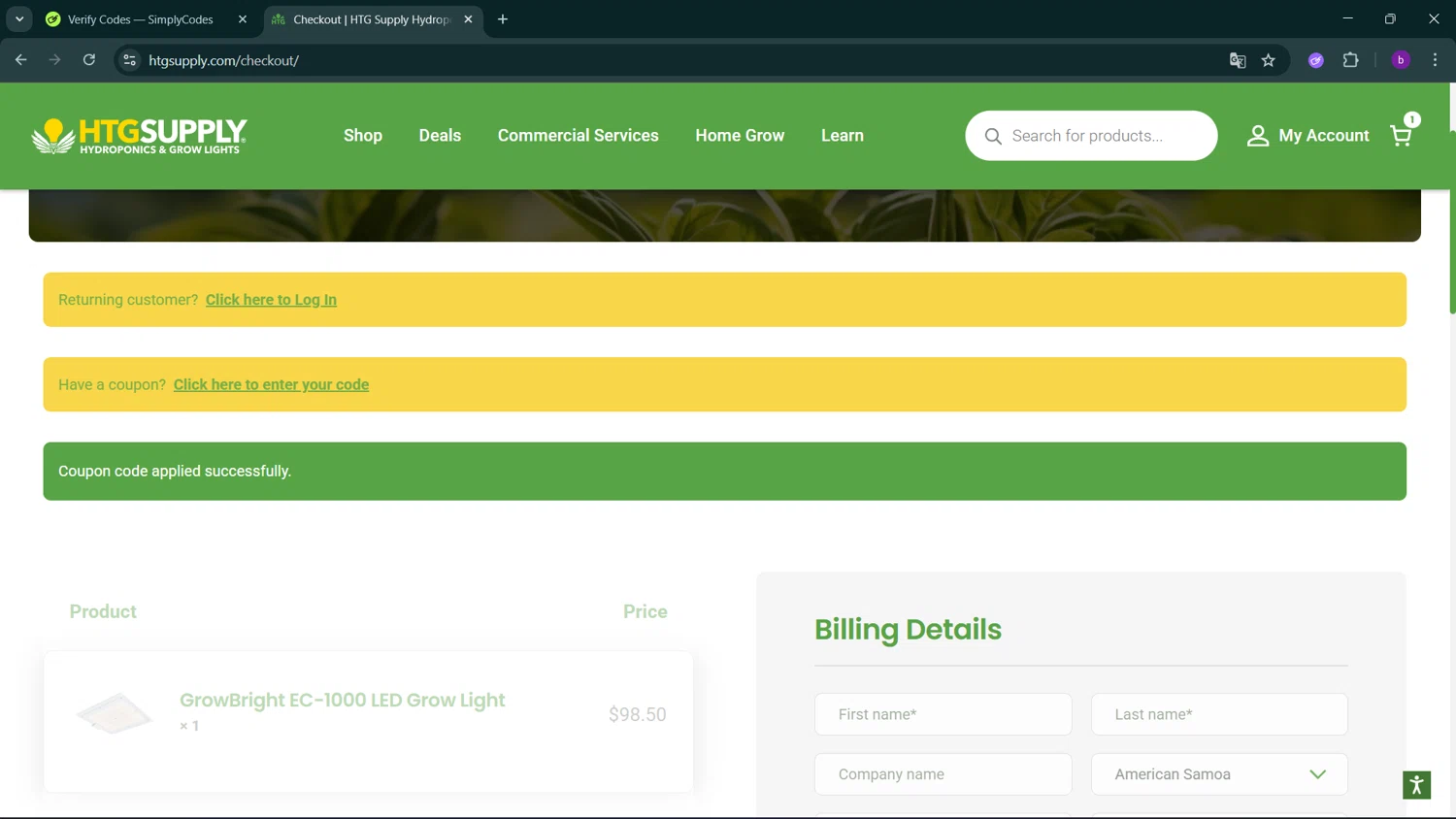 HTG Supply coupon code screenshot showing code mul230928073 applied at HTG Supply checkout page. Uploaded by SimplyCodes community member RoyalSleuth2430 on Oct 6, 2025