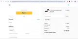 Hti coupon verification screenshot
