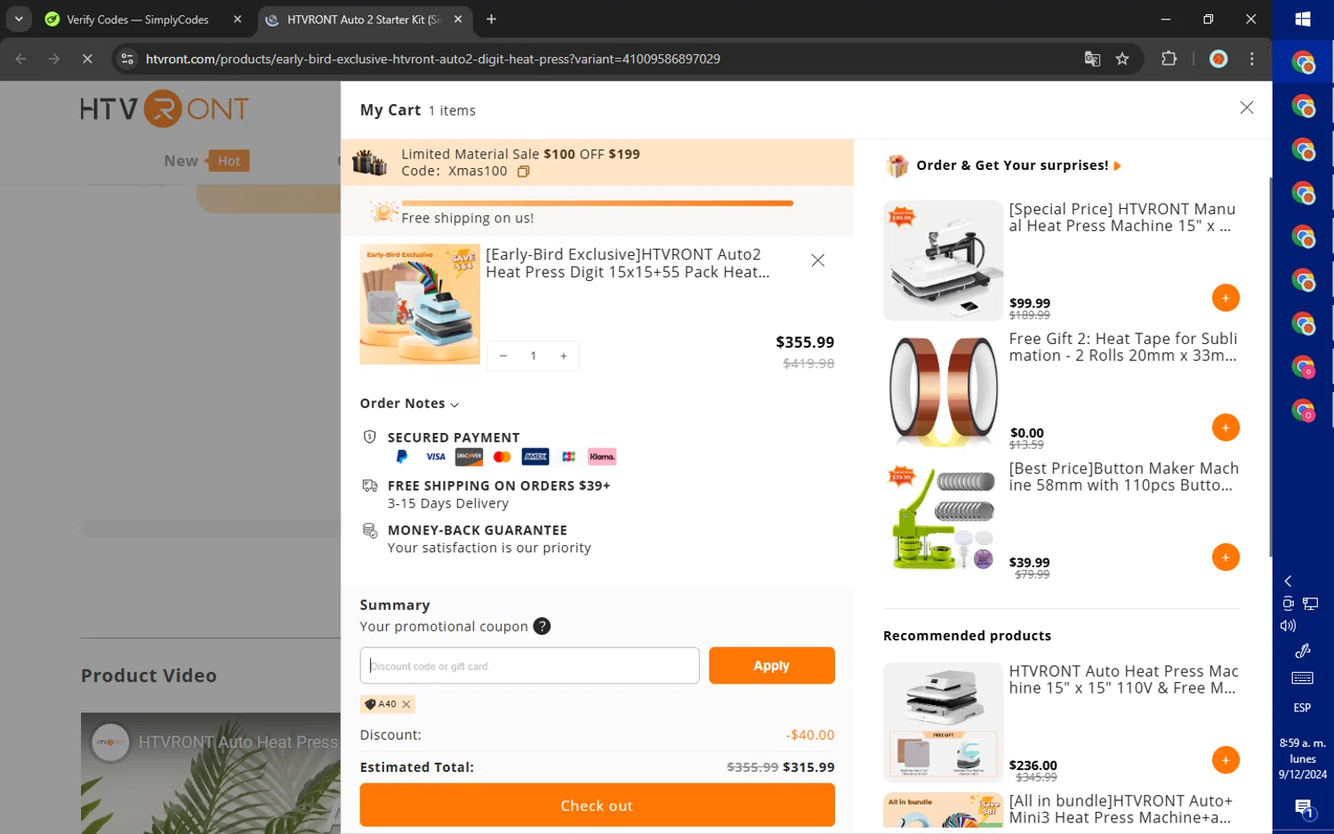how to use HTVRONT coupons