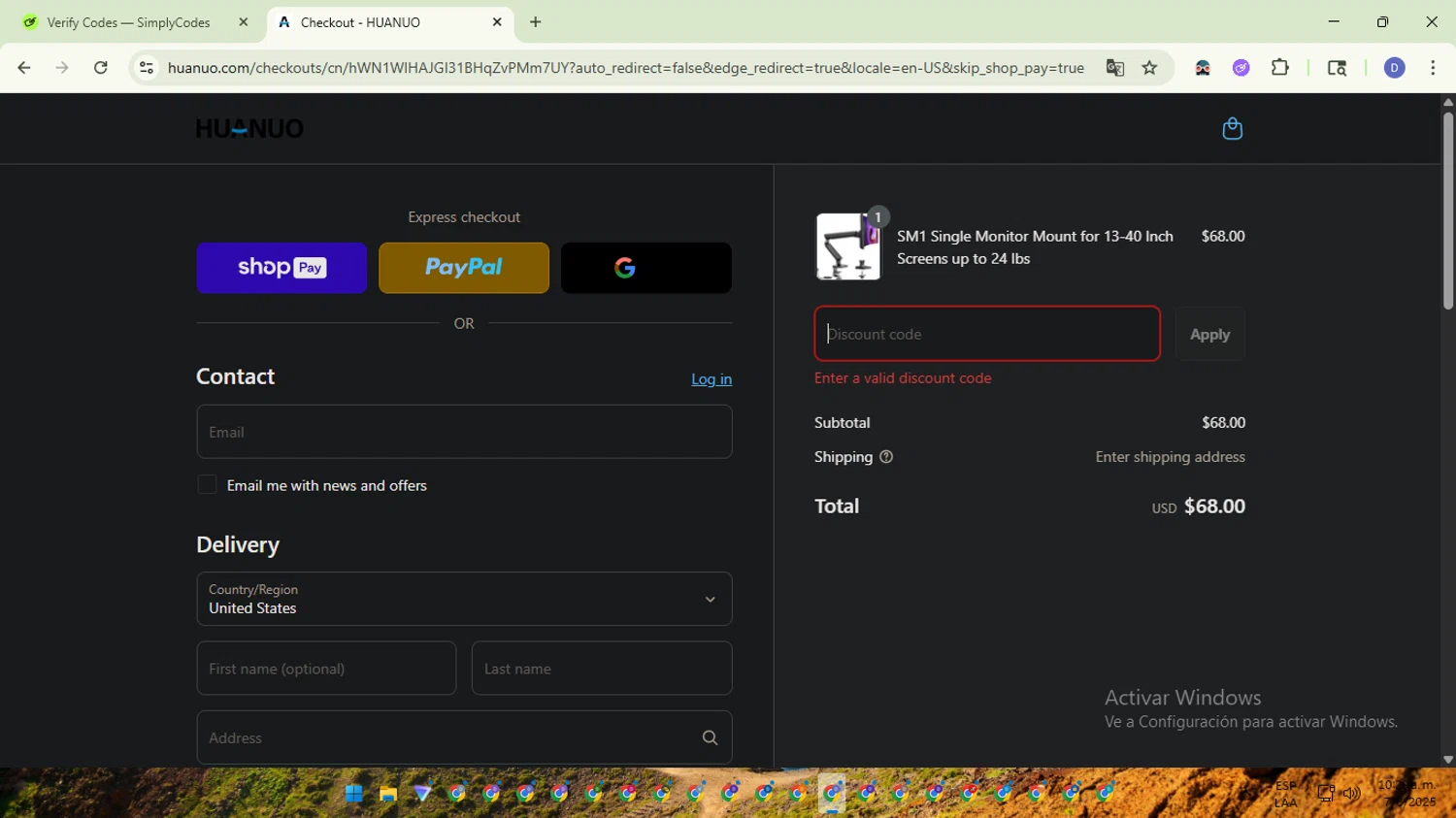 Huanuo coupon code screenshot showing code KONVIT20 applied at Huanuo checkout page. Uploaded by SimplyCodes community member VoucherTitan8325 on Aug 7, 2025