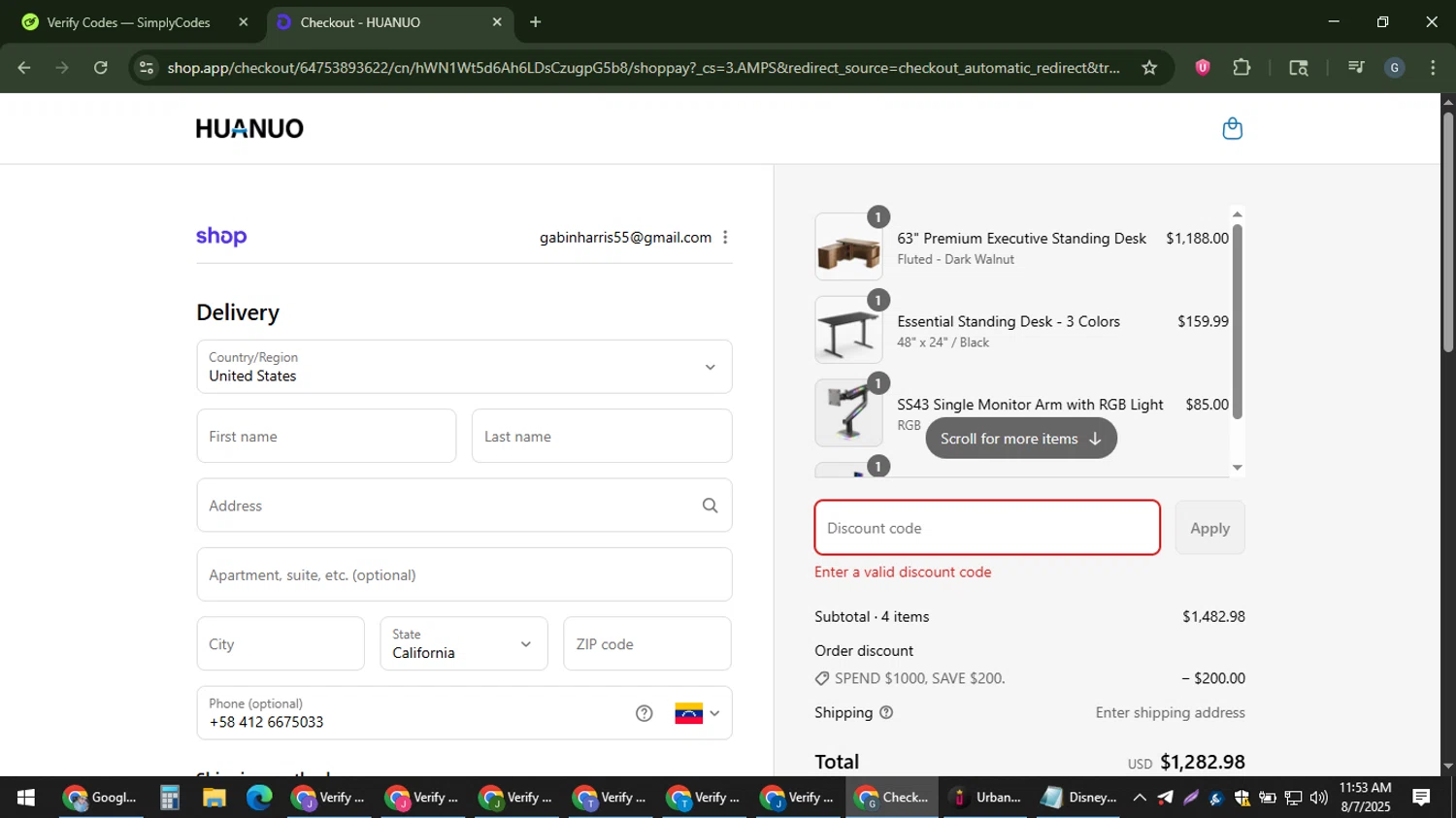 Huanuo coupon code screenshot showing code KONVIT20 applied at Huanuo checkout page. Uploaded by SimplyCodes community member gabinharris55 on Aug 7, 2025