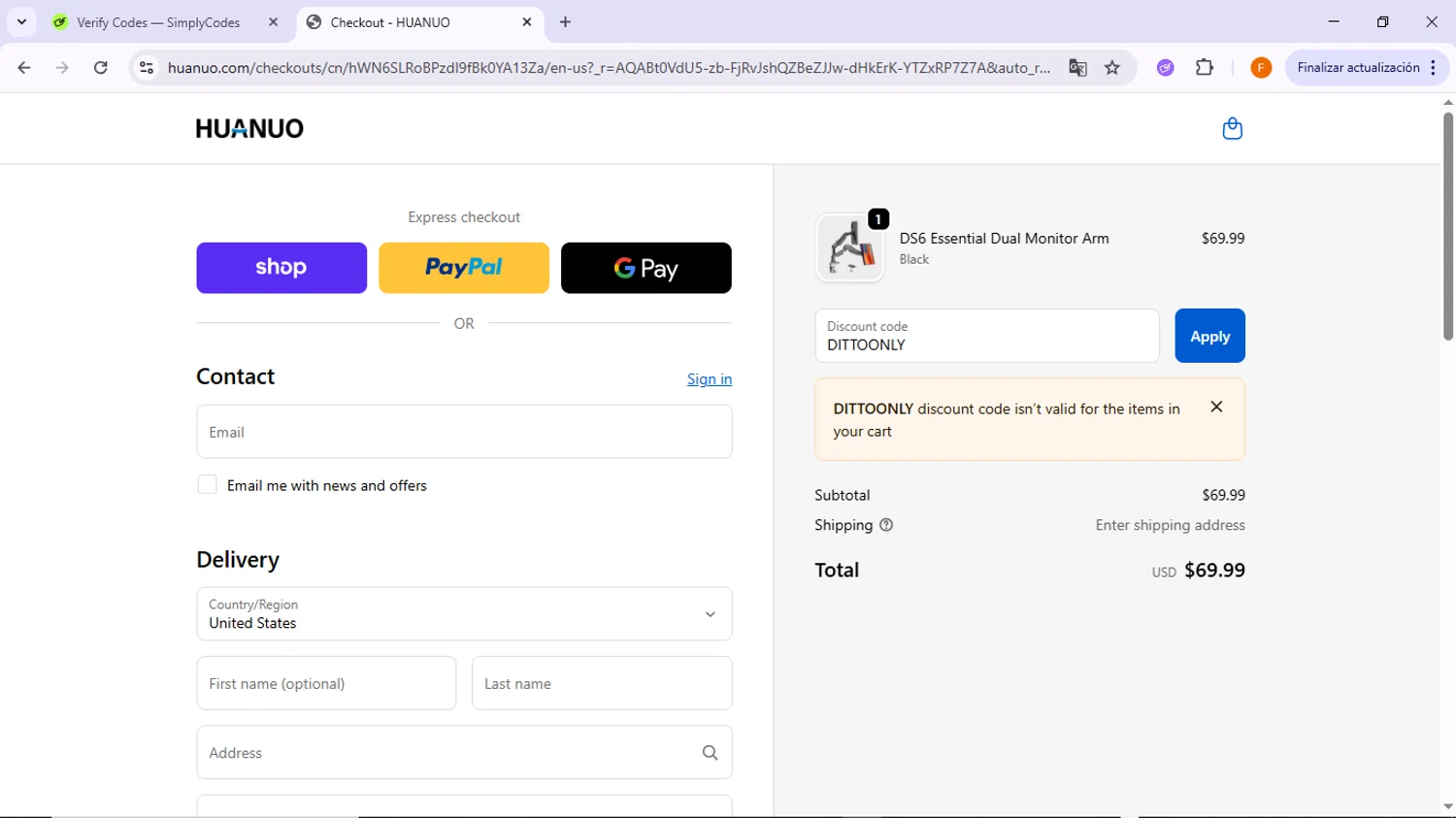 Huanuo coupon code screenshot showing code DITTOONLY applied at Huanuo checkout page. Uploaded by SimplyCodes community member TreasureSleuth5198 on Dec 15, 2025