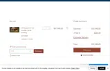 NICE coupon verification screenshot