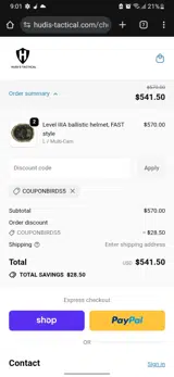 COUPONBIRDS5 coupon verification screenshot