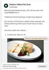 MEMDAY26 coupon verification screenshot