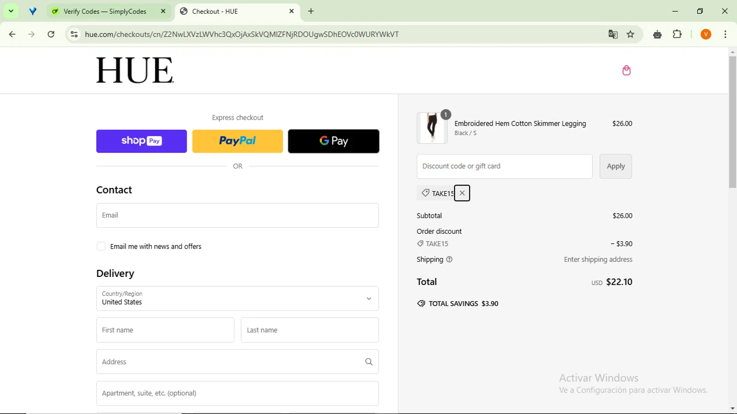 where to use HUE promo code box