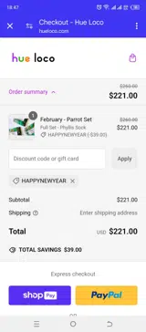 Hue Loco coupon verification screenshot