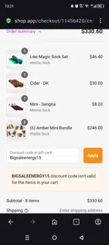 Hue Loco coupon verification screenshot
