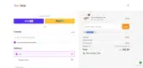 Hue Loco coupon verification screenshot