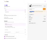 Hue Loco coupon verification screenshot