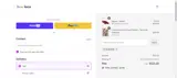 Hue Loco coupon verification screenshot