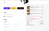 VIPSALE coupon verification screenshot