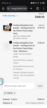 HUF20 coupon verification screenshot