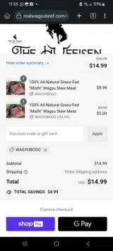 WAGYUBOGO coupon verification screenshot