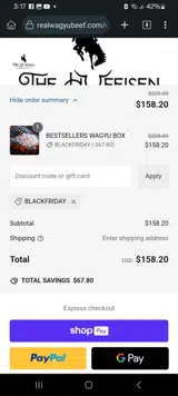 BLACKFRIDAY coupon verification screenshot